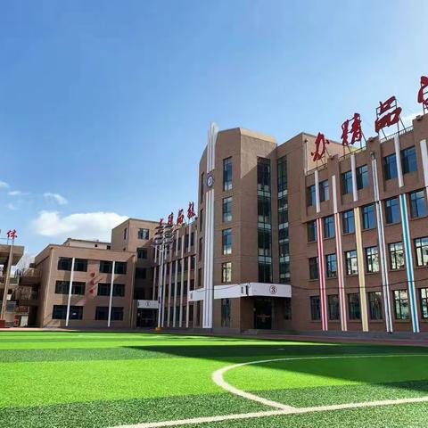 北垣小学配餐学生家长代表及部分班主任参观浩翔配餐中央厨房