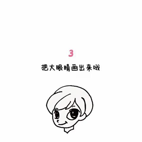 【爱丁堡教育】今日分享——👩🏻❤👧🏻亲子任务清单📖