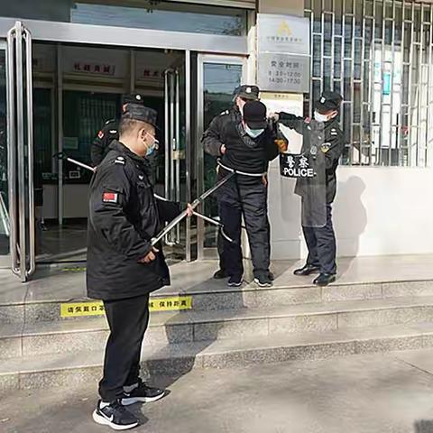 沁阳农发行举行消防安全 和防抢劫演练
