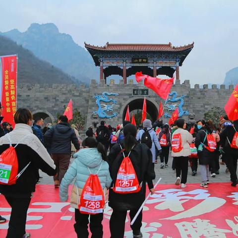 新年喜看神农太极起舞