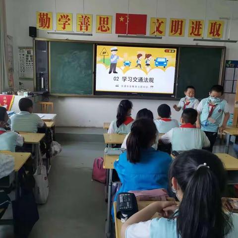 红领巾争章五四中队肖雨驰