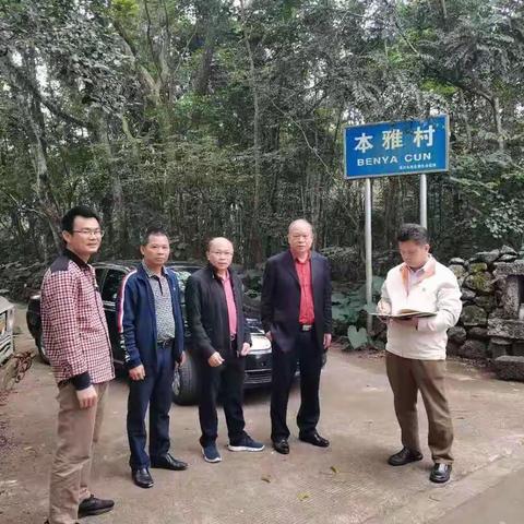 市教育局再次到镇村督查指导教育扶贫迎接"国检“工作