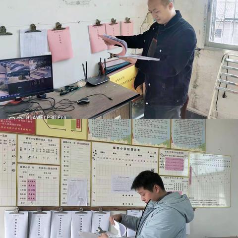 业务检查促成长，取长补短同进步——记泉水镇中心小学村小业务督查
