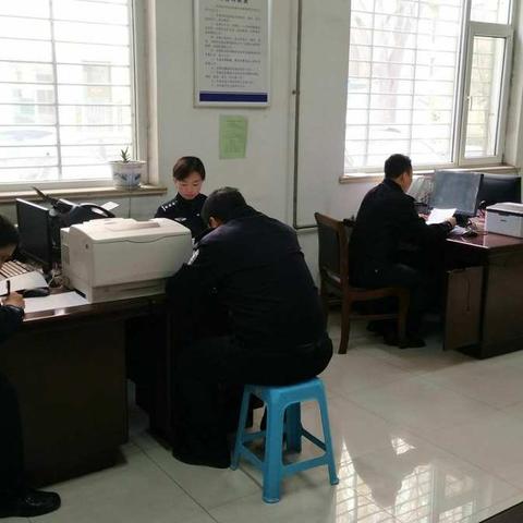 长治市森林公安分局党支部召开组织生活会