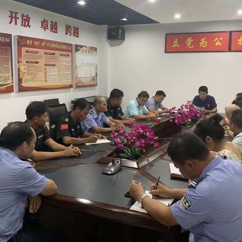 五月党支部全体党员会议