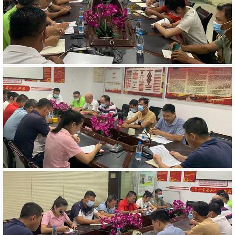 神泉高尔夫党支部深入学习习近平总书记关于国企改革发展和党的建设重要论述