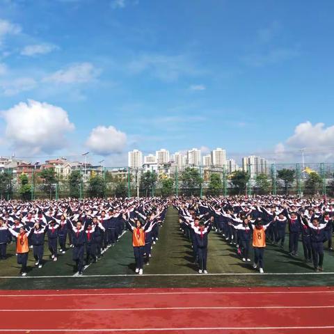 玉溪市第三届中小学“春华杯”主题班（团队）会暨德育研讨会初中组活动落下帷幕