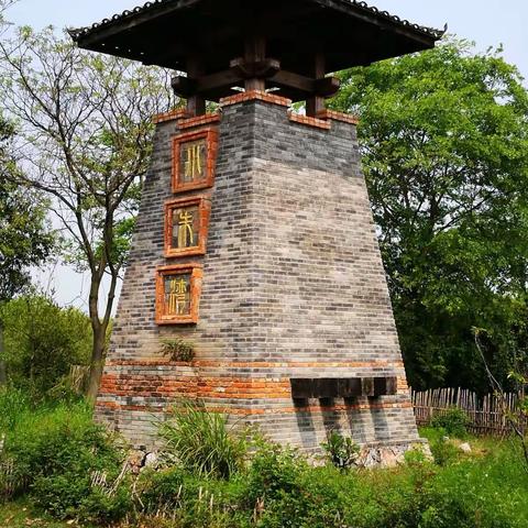 美丽村湾——小朱湾