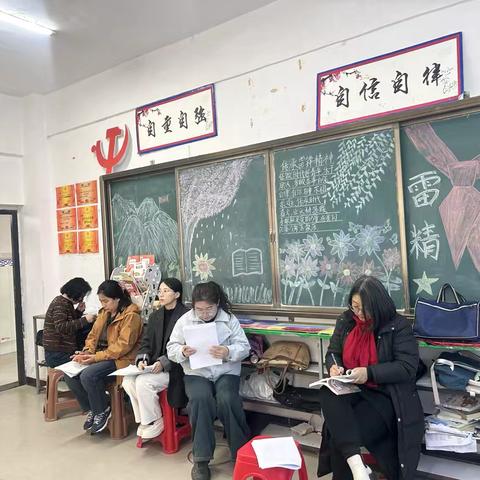 教研视导进校园 精准赋能促提升——库伦旗教育研修中心教研员莅临我校开展教研视导工作