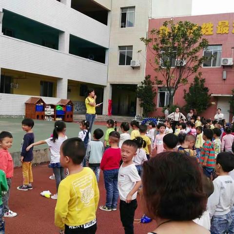 尚嵇镇中心幼儿园2017年秋季学期中班组家长半日活动