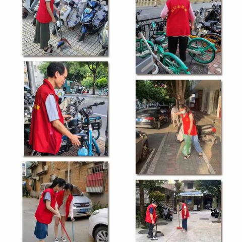  冰之攸的美篇