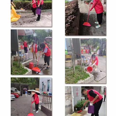  冰之攸的美篇