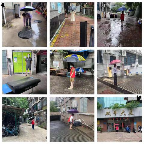  冰之攸的美篇