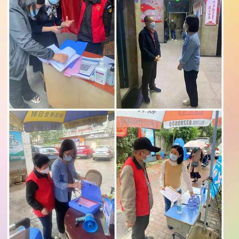  冰之攸的美篇