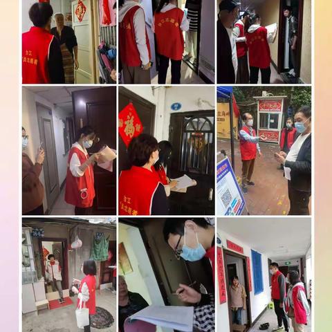  冰之攸的美篇