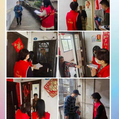  冰之攸的美篇