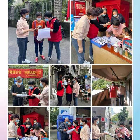  冰之攸的美篇