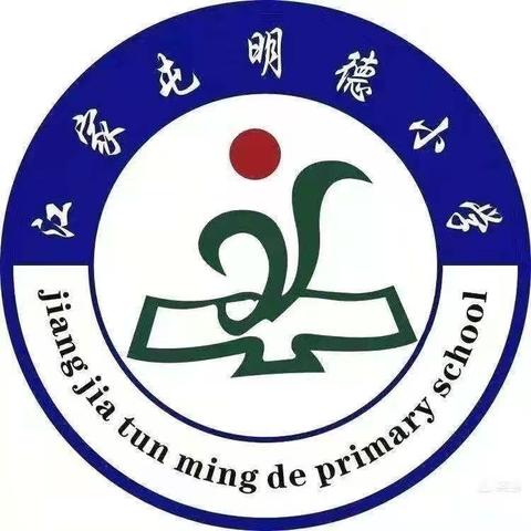 “疫”样时光，“童”样精彩