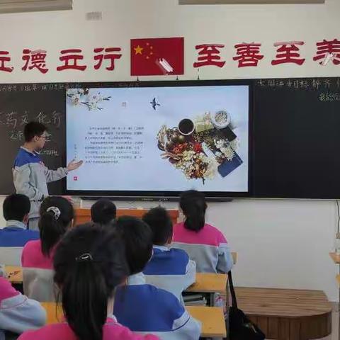 实验学子家长一起进讲堂七十四班