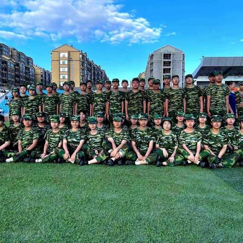 梅花香自苦寒来 — 林口县第四中学高一新生军训简报(第四期)