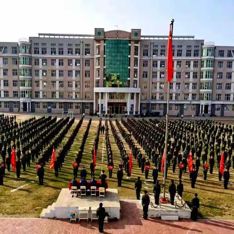 迷彩军训 青春风采—林口县第四中学高一新生军训简报(第一期)