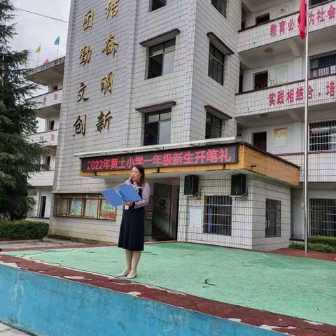 守候一生的美篇