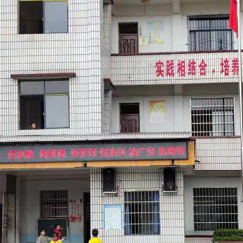 守候一生的美篇