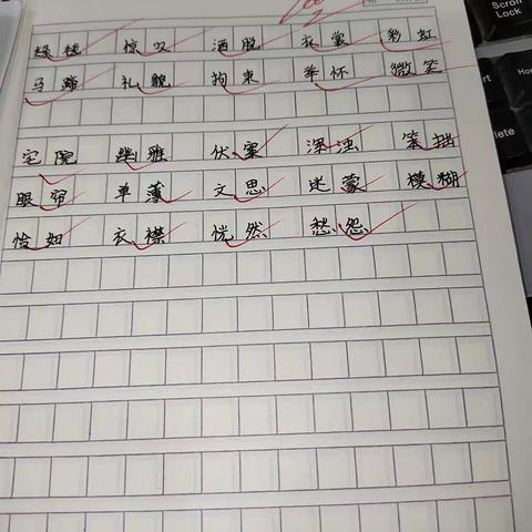 守候一生的美篇