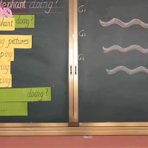 英语小课堂，玩转大智慧——利通区第十二小学“依托课例研究，落实课程标准”教研活动