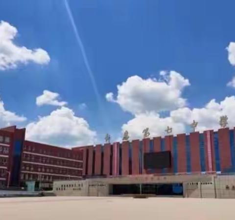 紧急提醒！以下东西全部禁止带入校园！
