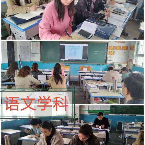 【兄弟学校共携手  学习交流促发展】——燕山中学和辛店中学教师联合培训学习活动纪实