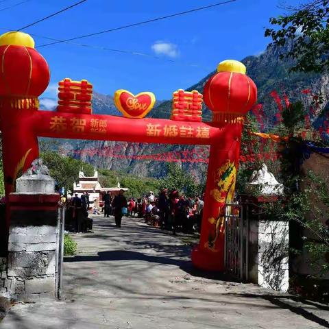 好幸运，巧遇嘉绒藏族婚礼！