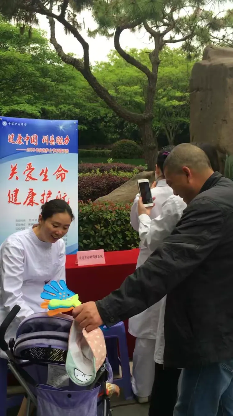 包含北京腫瘤醫(yī)院、護(hù)士全程協(xié)助陪同黃牛票販子號(hào)販子的詞條