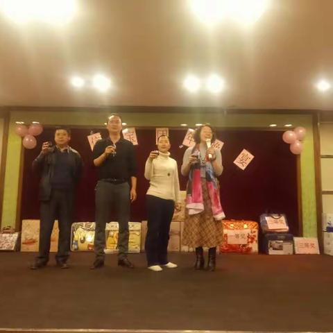 东莞市粤信宝幼儿园年会