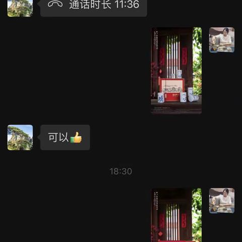 裹挟着一起学习，你一定会很优秀