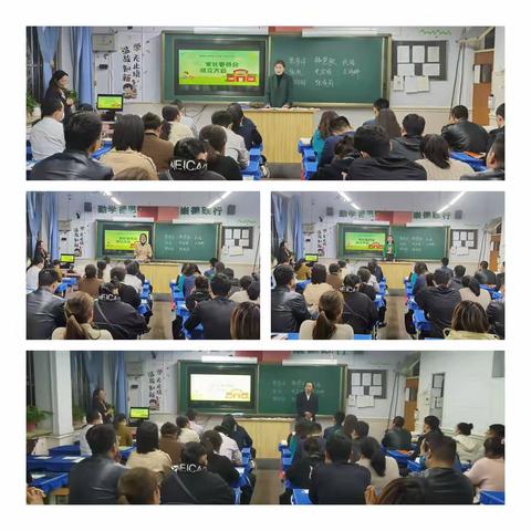 家校携手同行，共筑美好未来 ——博兴一小2021级各班家委会成立啦～👏