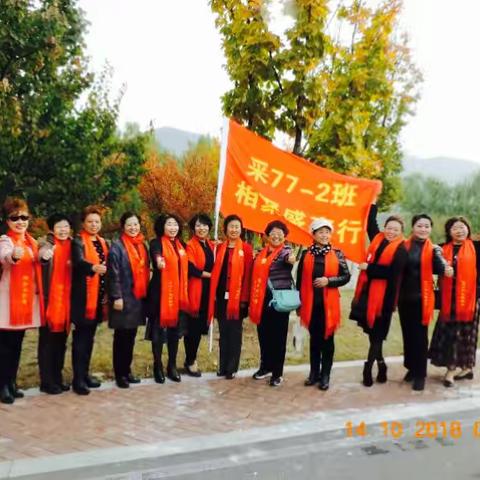 金秋沈阳喜相聚花絮(续）--赵庆彪等制作