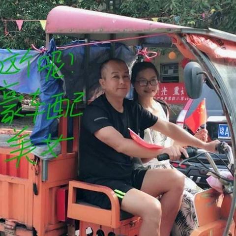 子弟学校小学82届同学2018年国庆聚会视频专辑（一）