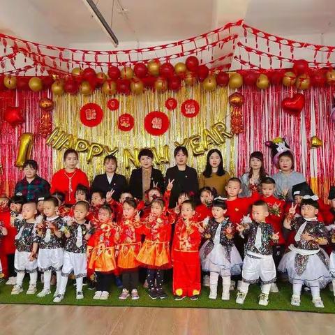 育英幼儿园新年联欢