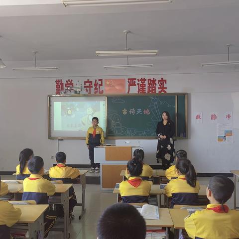 书香为伴，悦读阅美