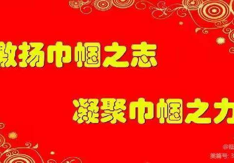 巾帼战疫显本色，瘟神不灭誓不还——致敬“疫”线女神