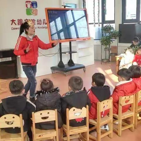 大隗镇实验幼儿园里有故事的人