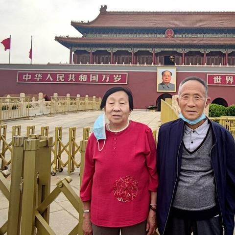 北京五日游纪念相册