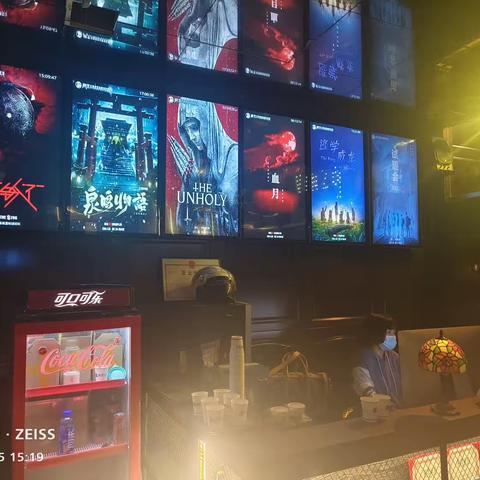 莲湖区文化和旅游体育局开展剧本娱乐场所专项整治行动