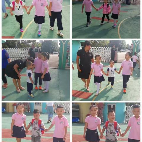 大手牵小手，快乐向前走