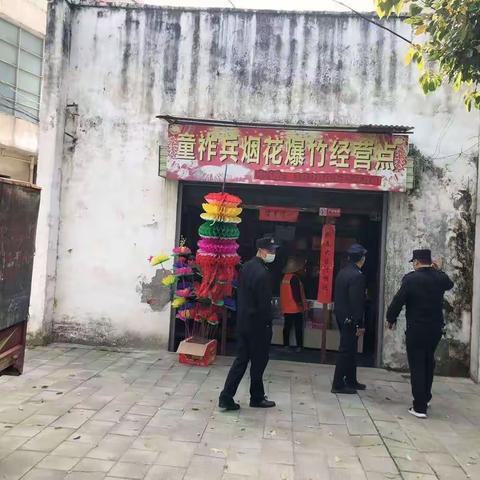 李集街城市管理日常工作