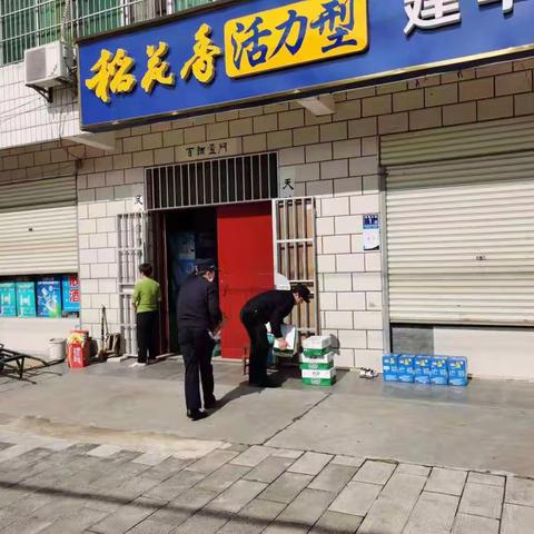 新洲区李集街城市治理工作小结