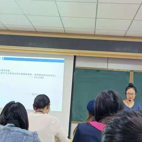 国培计划学习简报