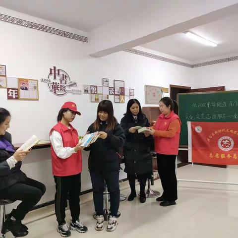 丛台区中华街道东门外社区开展全民阅读活动