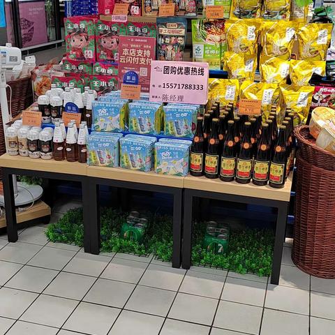 建始店啤酒／饮料陈列图片
